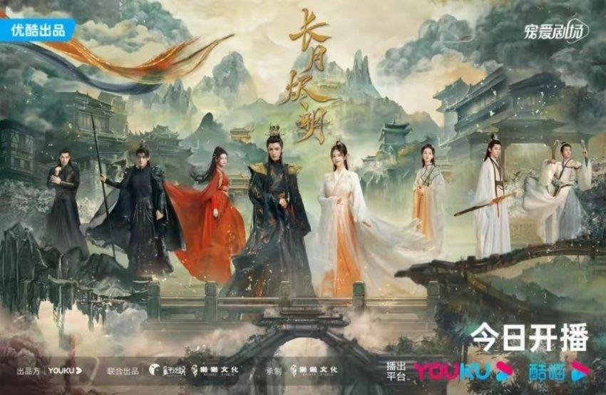 探讨问题,尽在成语 枉费心机 出处?