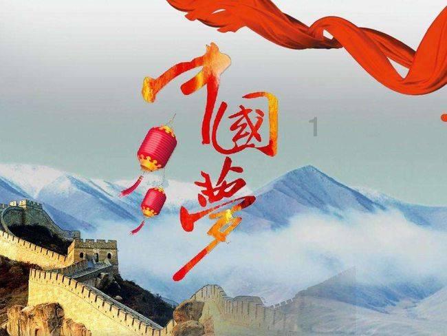 美图秀秀下载2023最新版