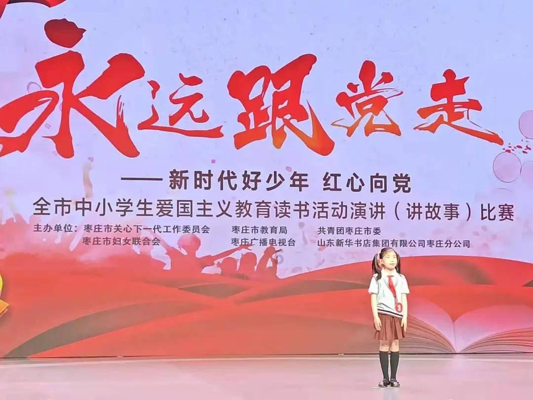 微信怎么让电脑单独在线？